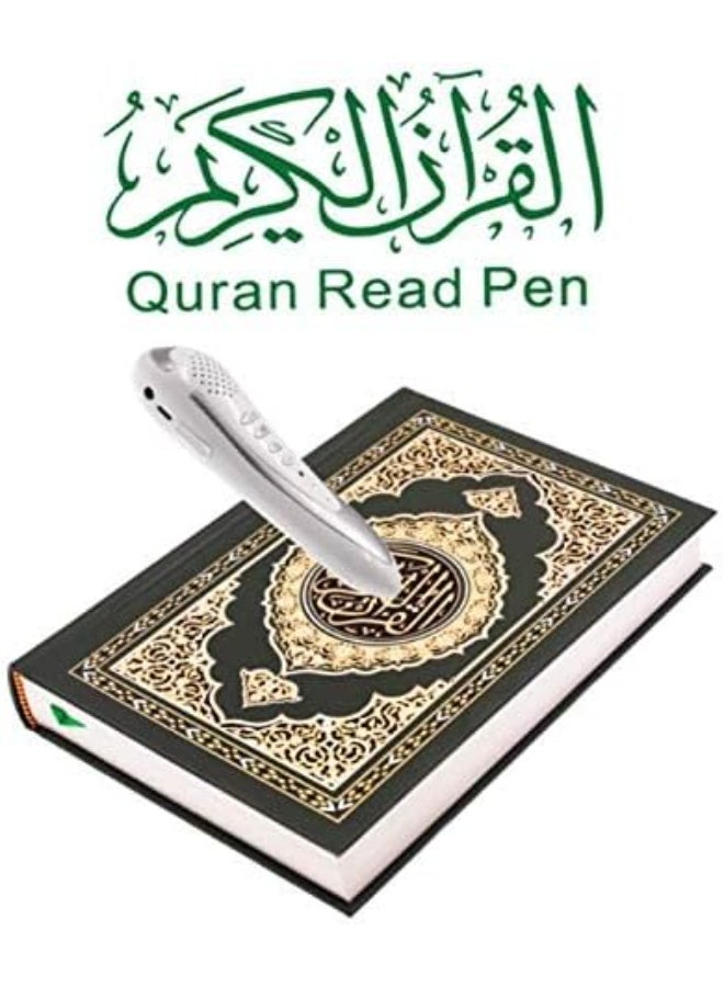 The Quran reading pen is an excellent tool for learning Tajweed and memorizing the Quran. - Image 3