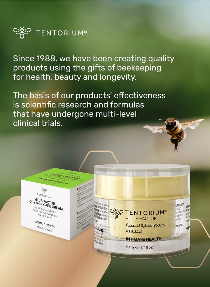 Tentorium Victus-Factor | Tentorium Honey Based Cream | Natural Cream for Sensitive Body area & Skin | Skin Moisturizer That Softens, Nourishes, & Tightens The Skin | 50ml - Image 5
