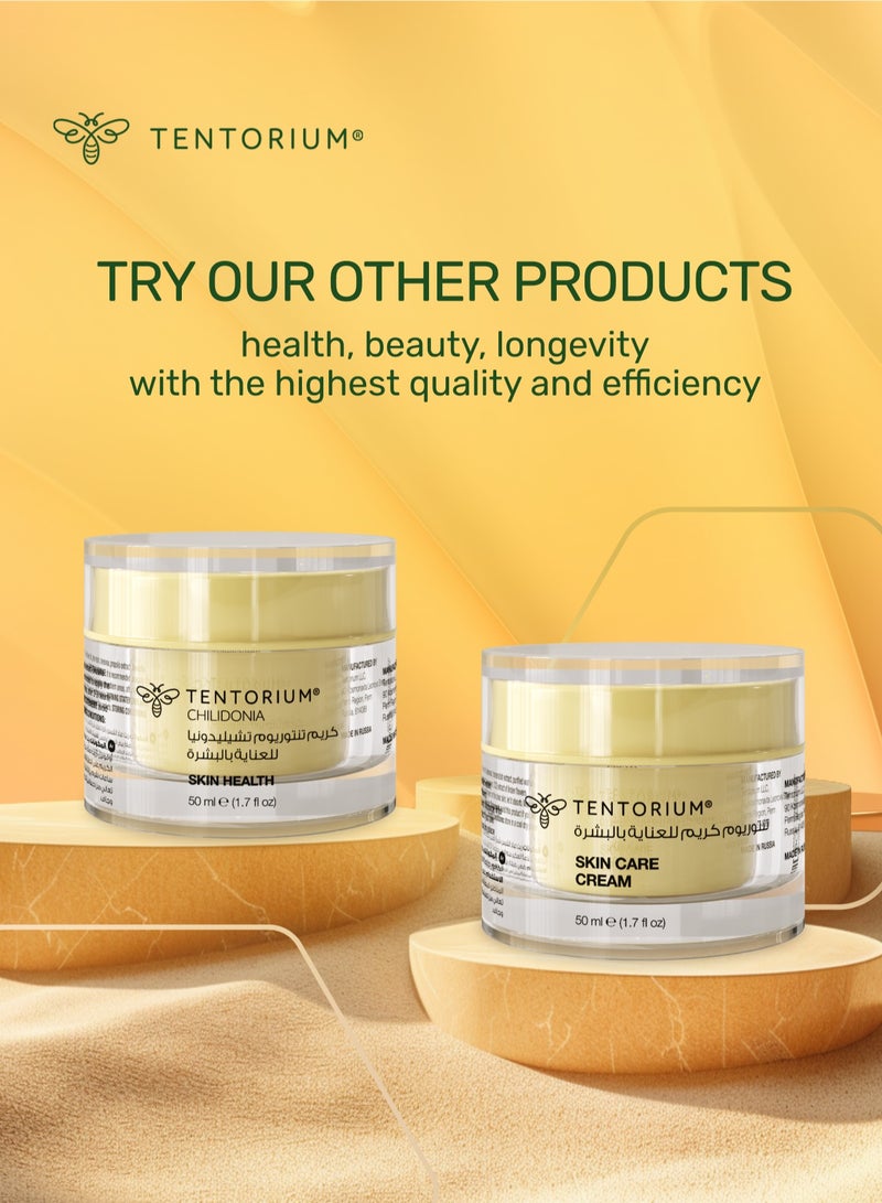 Tentorium Victus-Factor | Tentorium Honey Based Cream | Natural Cream for Sensitive Body area & Skin | Skin Moisturizer That Softens, Nourishes, & Tightens The Skin | 50ml - Image 2