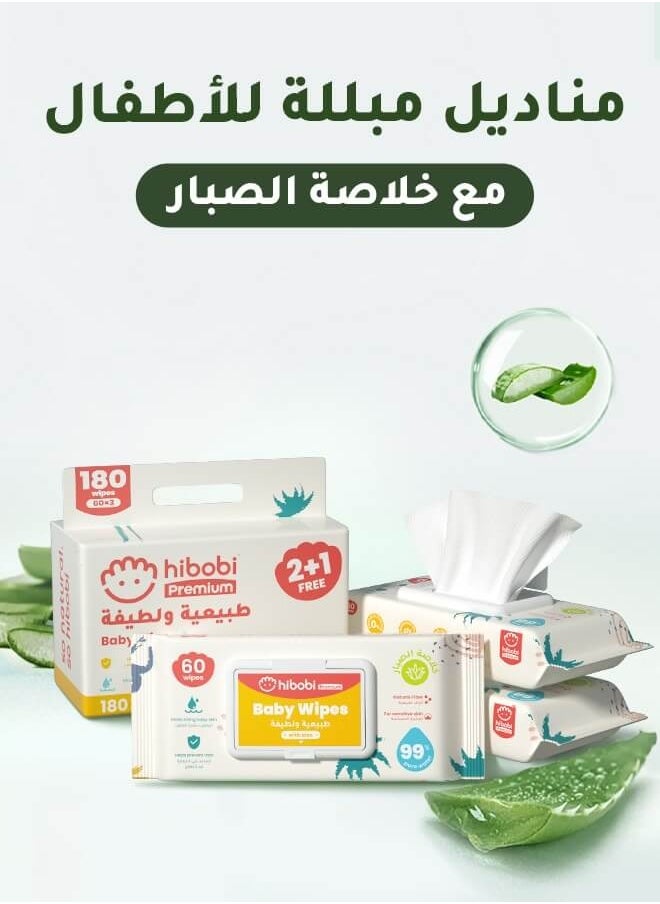 hibobi 99% Water Ultra-Mild Cleansing Baby Refresh Wipes, 180 Count(3 Pack)  - Image 1