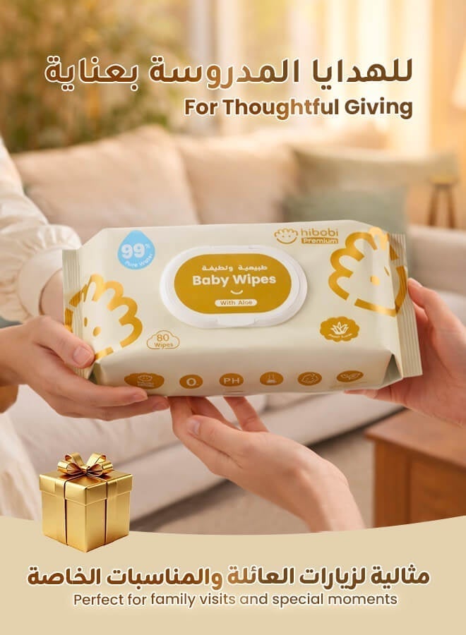 hibobi 99% Water Ultra-Mild Cleansing Baby Refresh Wipes, 320 Count(4 Pack) - Image 3