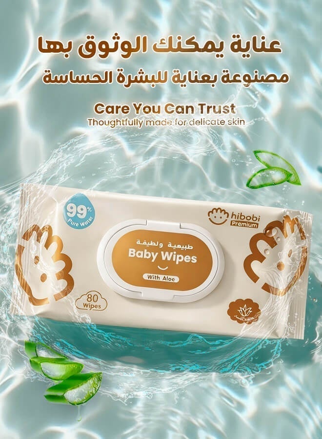 hibobi 99% Water Ultra-Mild Cleansing Baby Refresh Wipes, 320 Count(4 Pack) - Image 4