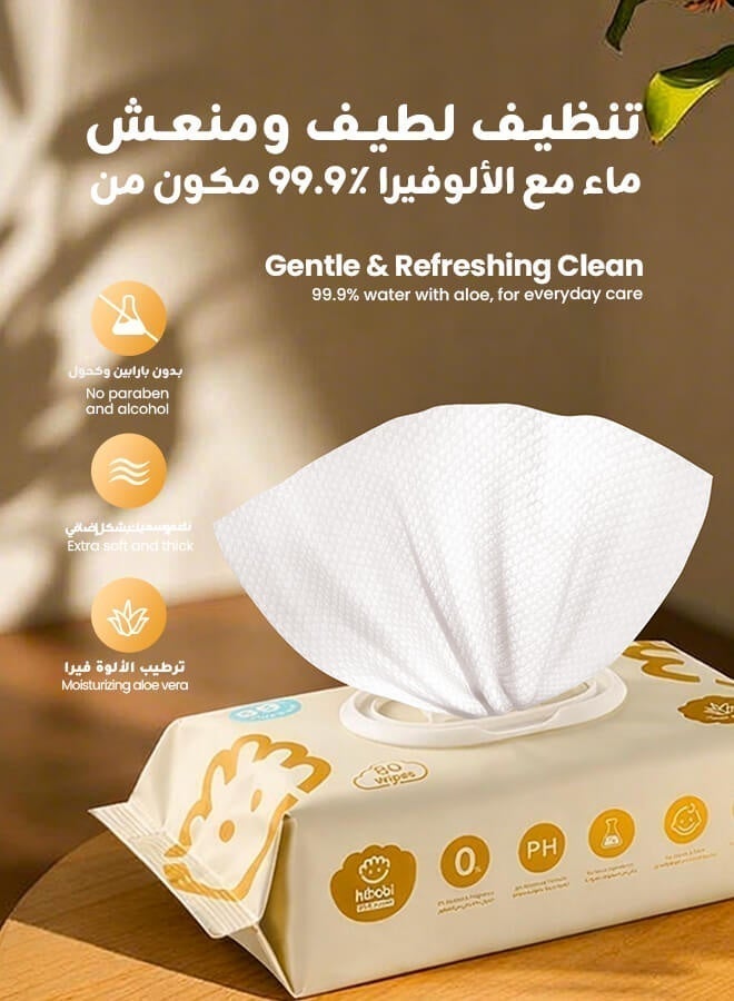 hibobi 99% Water Ultra-Mild Cleansing Baby Refresh Wipes, 320 Count(4 Pack) - Image 5