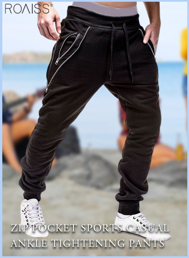 roaiss Men's Joggers Sweatpants Zipper Pocket Bottoms Athletic Breathable Quick Dry Moisture Wicking Fitness Gym Workout Running Sportswear Activewear Solid Colored - Image 1