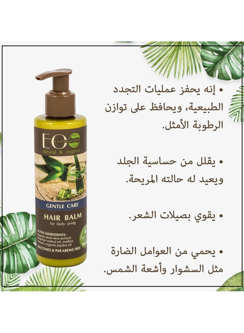 EO Laboratorie natural & organic Organic Gentle Care Hair Balm For Daily Using With Aloe Vera 200ml  - Image 3
