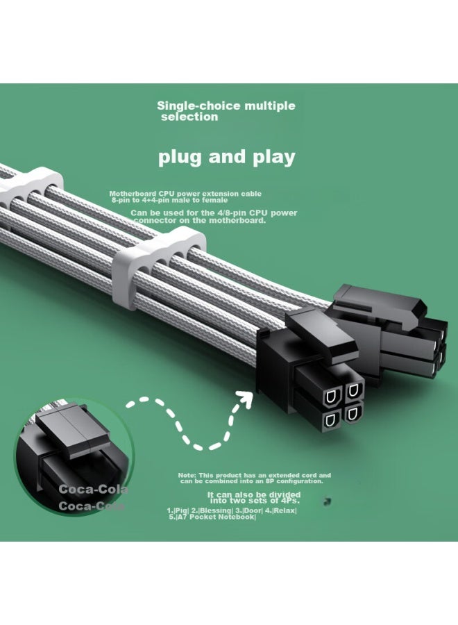 Kelepu Desktop Computer Cpu Power Extension Cable, 8Pin To 4+4Pin Male And Female Extension Cord, White, 300Mm - Image 5