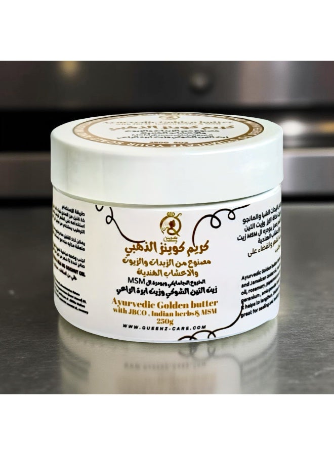 كوينز كير كريم كوينز الذهبي بالأعشاب الهندية لتطويل وتكثيف الشعر - Image 2