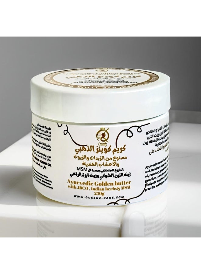 كوينز كير كريم كوينز الذهبي بالأعشاب الهندية لتطويل وتكثيف الشعر - Image 1