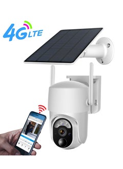 4G GSM LTE Solar Camera PTZ With Battery Outdoor CCTV Cloud Solar Power Garden Smart Security Camera, 2-Way Audio, Radar PIR Motion Detection, 1080P Night Vision, Mini Solar Panel, Without Wires