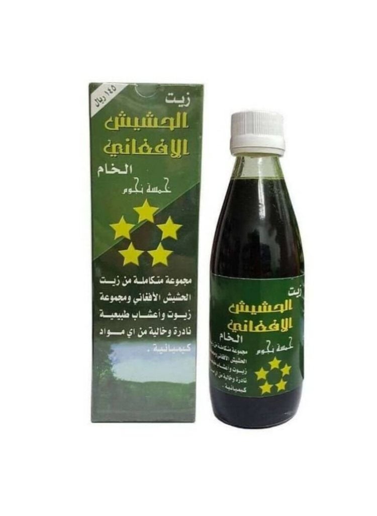 Afghani Oil Afghan oil 