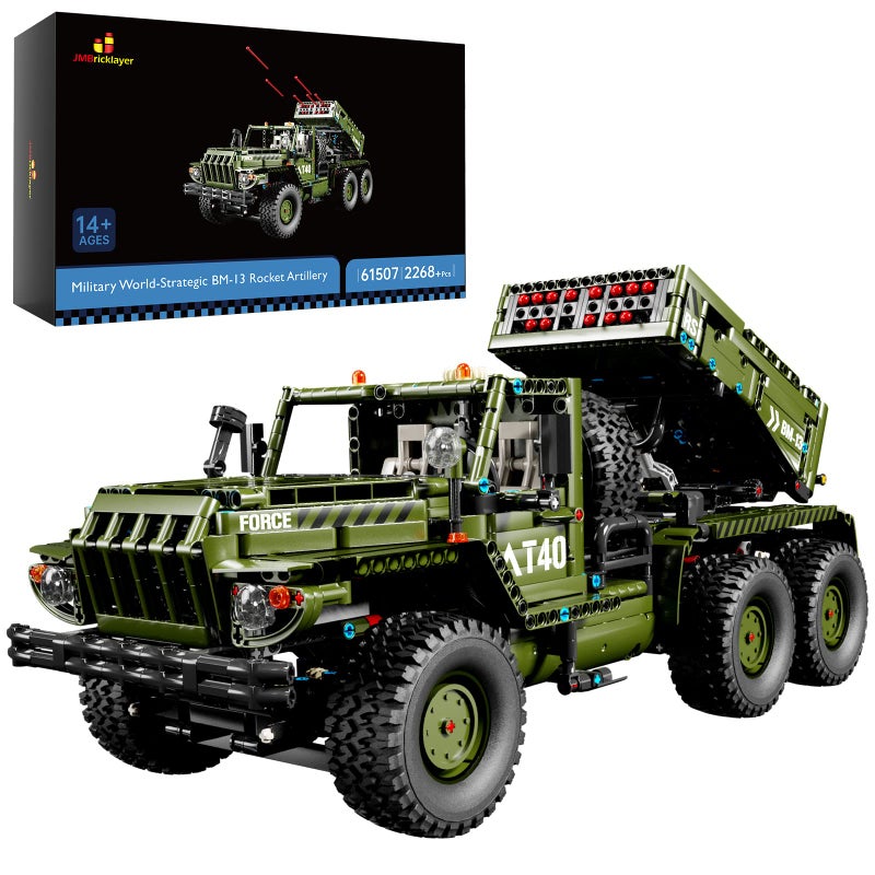 JMBricklayer Rocket Artillery Building Set Adults WW2 Military Tank Model Toy Construction Set Army Vehicle Collectible Home Display Gifts for Boys Teens Adults 61507 - Image 2