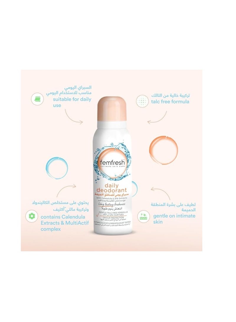 فيم فريش Femfresh Freshness Deodorant For Intimate Hygiene, 125 ml - Image 4
