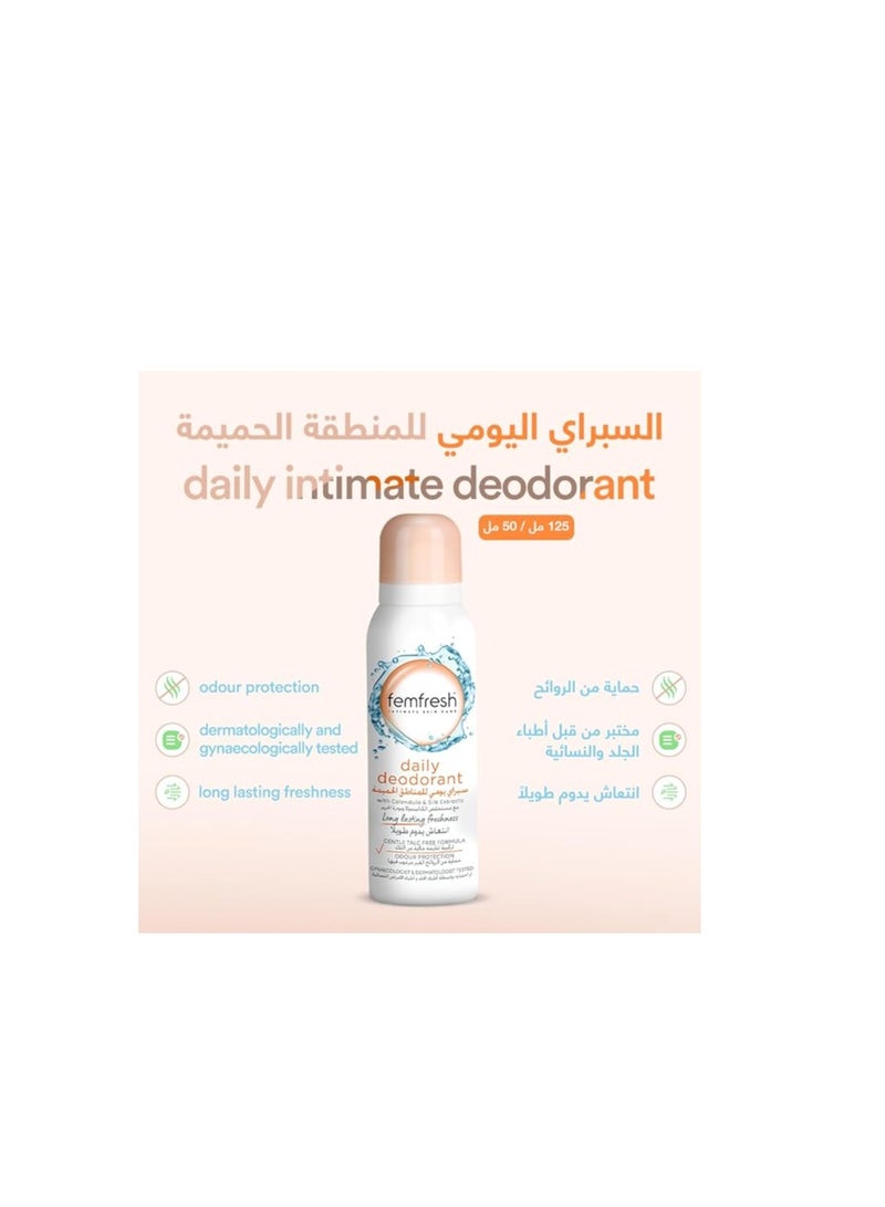 فيم فريش Femfresh Freshness Deodorant For Intimate Hygiene, 125 ml - Image 5