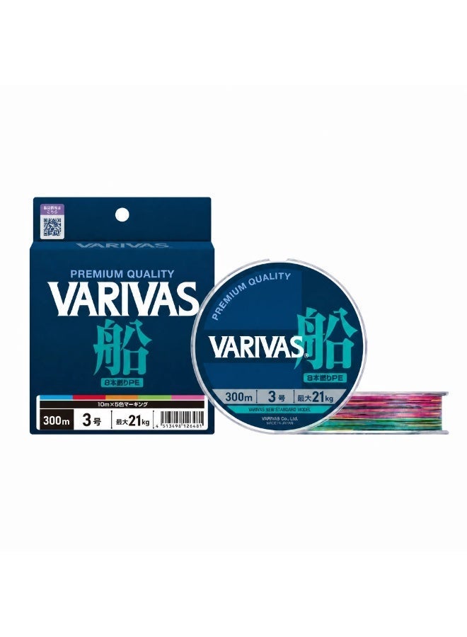 VARIVAS Fune PE8 Fishing Line, 8 Strand Braided PE Line, 300m Spool, High Strength Braided Line for Boat Fishing, Jigging, Casting - Image 1