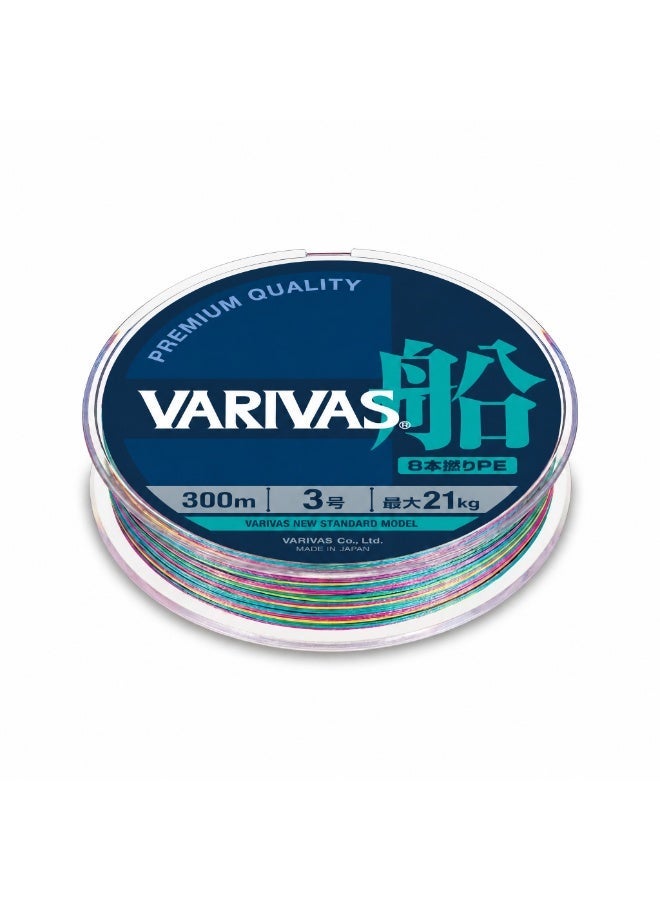 VARIVAS Fune PE8 Fishing Line, 8 Strand Braided PE Line, 300m Spool, High Strength Braided Line for Boat Fishing, Jigging, Casting - Image 2