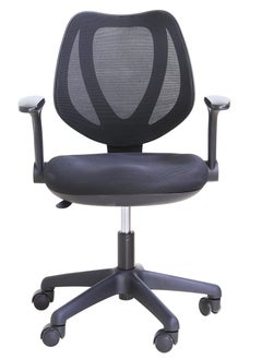 AFT Ergonomic Office Chair, Comfort Swivel Home Office Task Chair, Breathable Mesh Desk Chair, Lumbar Support Computer Chair with Flip-up Arms and Adjustable Height. (Black) Arfan  - Image 4