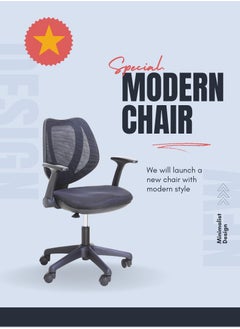 AFT Ergonomic Office Chair, Comfort Swivel Home Office Task Chair, Breathable Mesh Desk Chair, Lumbar Support Computer Chair with Flip-up Arms and Adjustable Height. (Black) Arfan  - Image 2