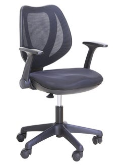AFT Ergonomic Office Chair, Comfort Swivel Home Office Task Chair, Breathable Mesh Desk Chair, Lumbar Support Computer Chair with Flip-up Arms and Adjustable Height. (Black) Arfan  - Image 3
