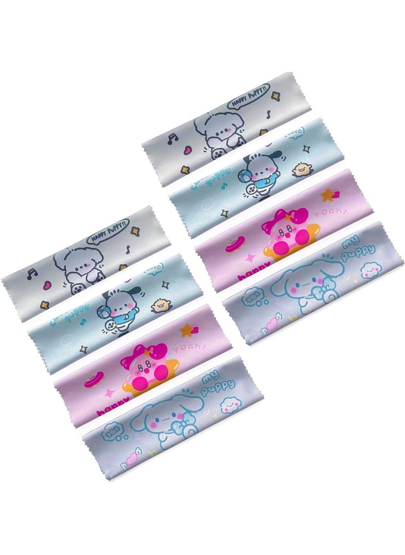 LifHap Eyeglass Cleaning Cloths for Glasses Cute Pet Design Microfiber Cleaning Cloth8 Pcs Soft Glasses Lenses Cleaner Wipes for Eyeglasses Sunglasses Computer Screens Camera and More689 x 57  - Image 1