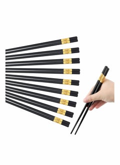 KASTWAVE Durable Non-Slip Black Alloy Chopsticks Set  - Image 1
