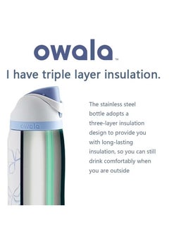 Owala 32 Oz. Owala FreeSip Stainless Steel Water Bottle in True and Tied  - Image 4