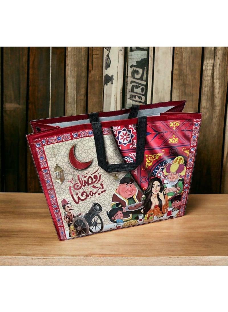 Generic - Laminated pp non woven bag 4Pcs 40x45x20 - Image 1