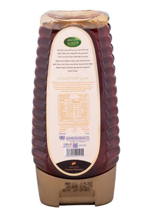 Green Farms Black Forest Honey Squeezable Bottle 300g - Image 2