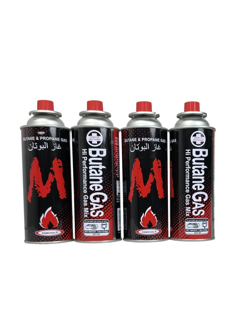 PAMCHAL 4-Piece Butane Gas Cartridge 220g  - Image 1