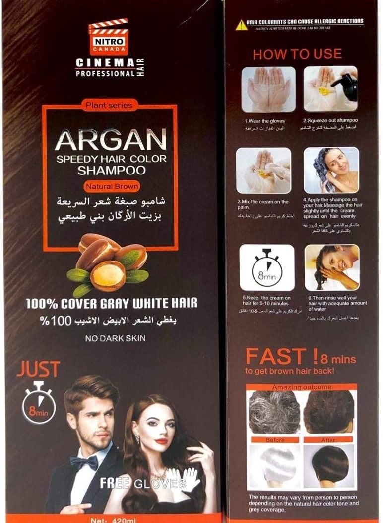 NITRO CANADA شامبو نيترو كندا الطبيعي للشعر الأسود 420 مل - Image 3
