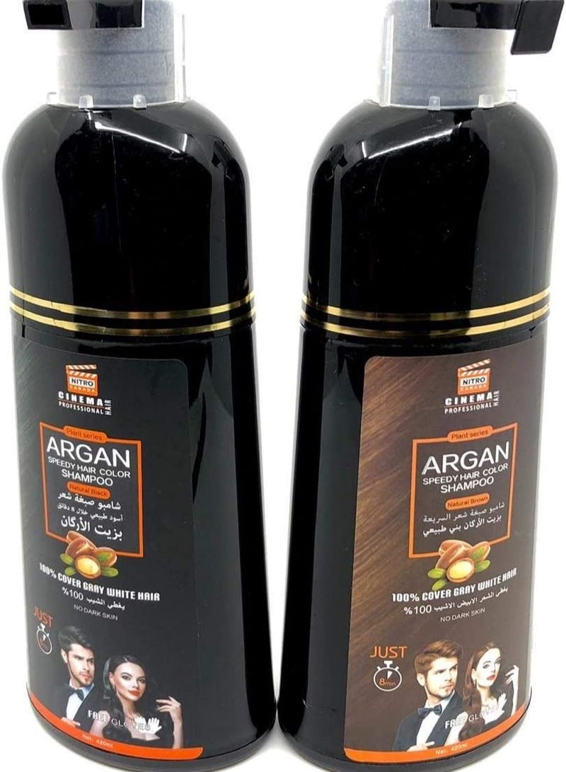 NITRO CANADA شامبو نيترو كندا الطبيعي للشعر الأسود 420 مل - Image 4