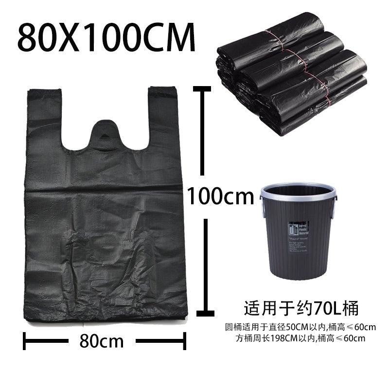 Black Garbage Bags Heavy Duty Disposable Vest 80*100cm double-sided 5 silk 50/tie