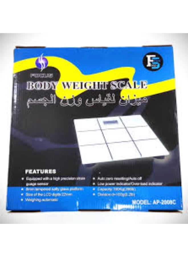 FOCUS BODY WEIGHT SCAL