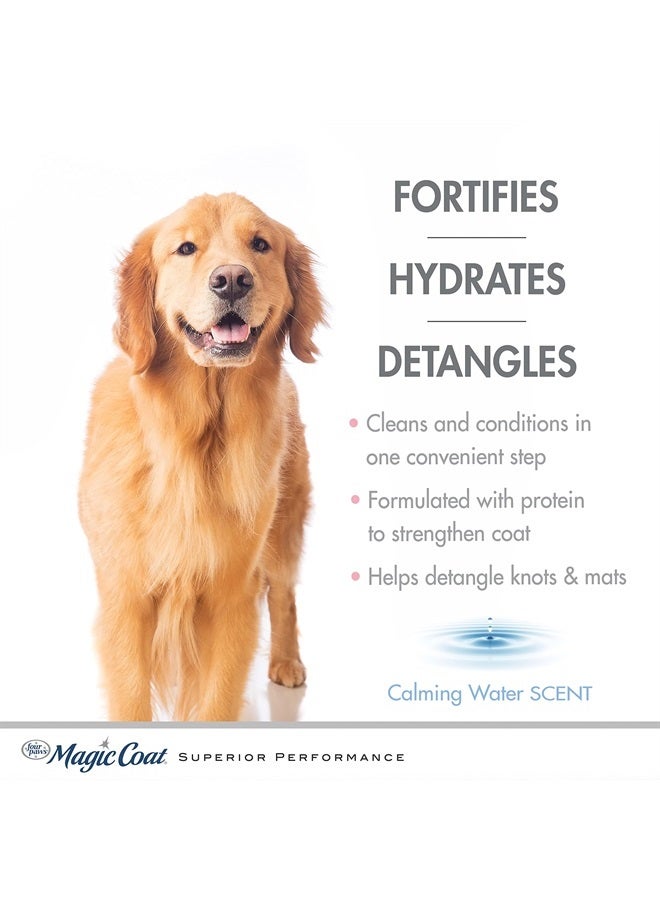 four paws Magic Coat Cleans & Conditions Dog 2 in 1 Shampoo and Conditioner Dog 2 in 1 Shampoo & Conditioner 16 Ounces (1 Count) - Image 1