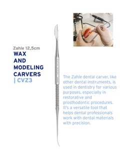 Crosstex Dental Instruments Wax and Modeling Carver Zahle 12,5cm 