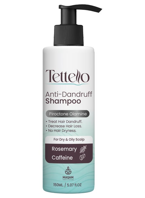 تيتيللو شامبو لعلاج قشره الشعر