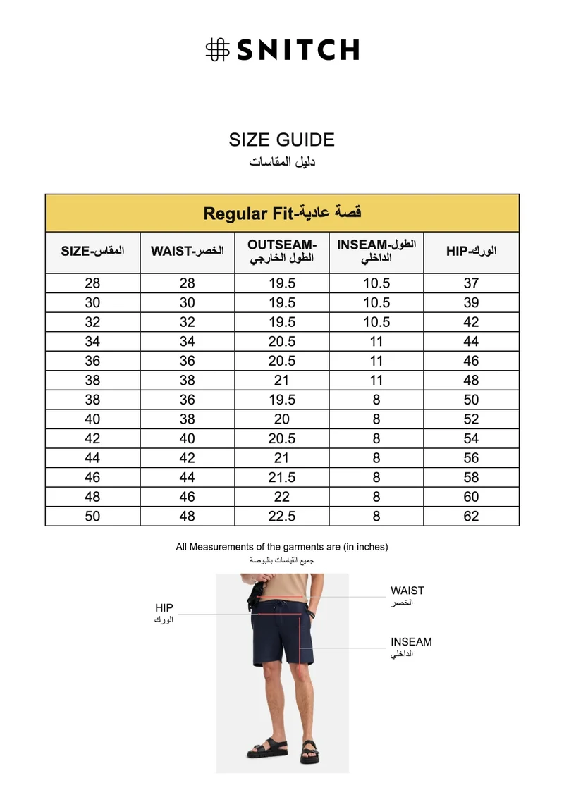 SNITCH Navy Navy Textured Relaxed Shorts for Men | Best Price UAE