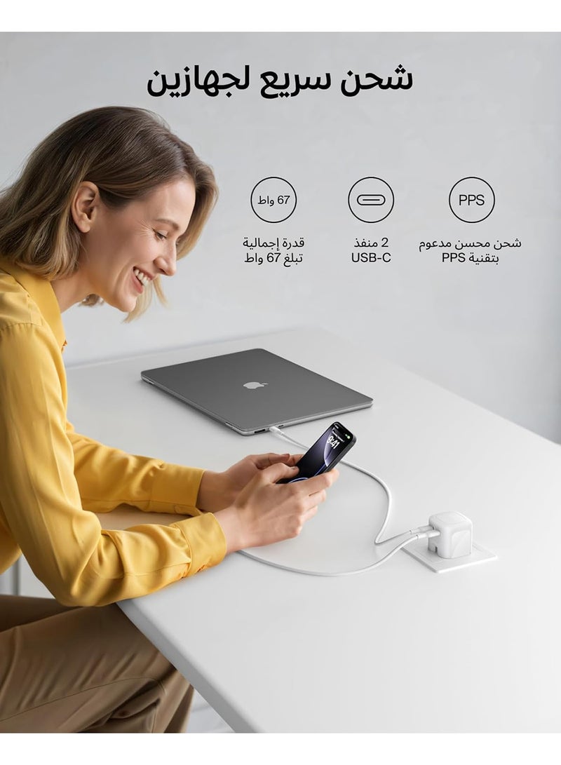 بيلكين شاحن حائط USB PD بقوة 65 واط مع PPS، دبابيس قابلة للطي، معتمد من USB‑C PD 3.1، شحن سريع، مواد صديقة للبيئة، تعبئة خالية من البلاستيك - Image 2