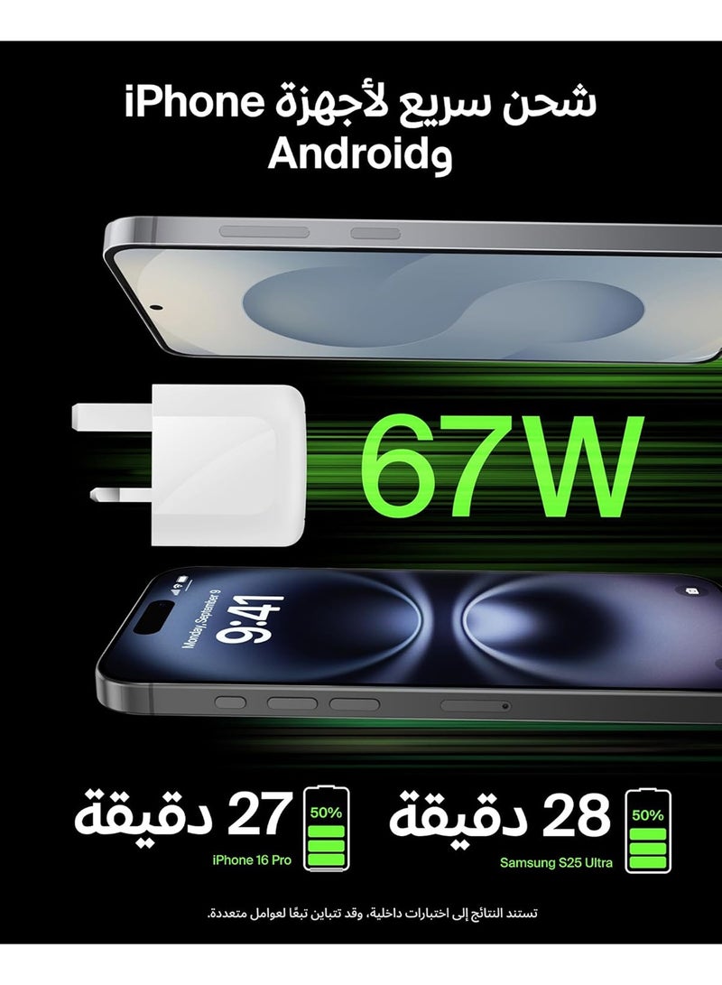 بيلكين شاحن حائط USB PD بقوة 65 واط مع PPS، دبابيس قابلة للطي، معتمد من USB‑C PD 3.1، شحن سريع، مواد صديقة للبيئة، تعبئة خالية من البلاستيك - Image 3