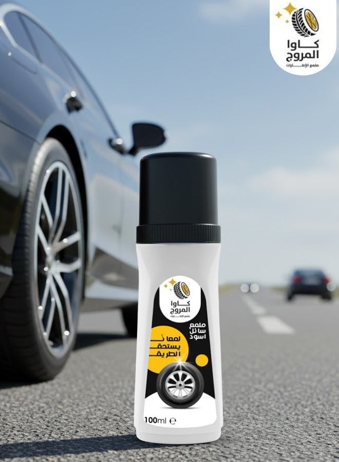 كاوا ملمع وواقي إطارات فاخر 100 مل - لمعان أسود عميق، حماية من الأشعة فوق البنفسجية، مضاد للغبار، يمنع التشقق - لمعان يدوم طويلاً لإطارات السيارات والسيارات الرياضية متعددة الاستخدامات والدراجات النارية، والتشطيبات المطاطية والبلاستيك الخارجي، سهل الاستخدام - Image 1