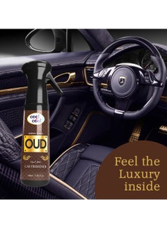 Cool & Cool Car Freshener 100ml, Exotic Oud Fragrance, Arabic Luxury for your car, Black  - Image 3