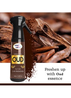 Cool & Cool Car Freshener 100ml, Exotic Oud Fragrance, Arabic Luxury for your car, Black  - Image 4