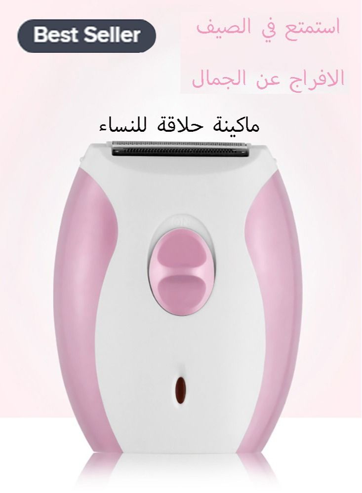 ماكينة حلاقة كهربائية للنساء - ماكينة تشذيب البيكيني الرطبة والجافة للنساء - ماكينة حلاقة كهربائية بدون سلك لإزالة الشعر للساقين، الإبطين، الوجه - Image 1