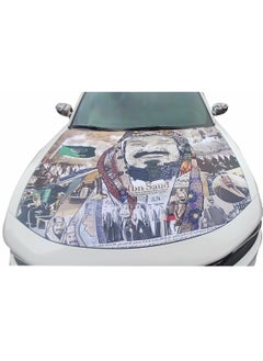 Generic 3 Pieces Saudi Founding Day Car Hood Decoration with Rubber Tips for All Cars with The Day We Began  - Image 2