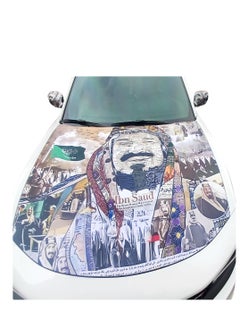 Generic 3 Pieces Saudi Founding Day Car Hood Decoration with Rubber Tips for All Cars with The Day We Began  - Image 3