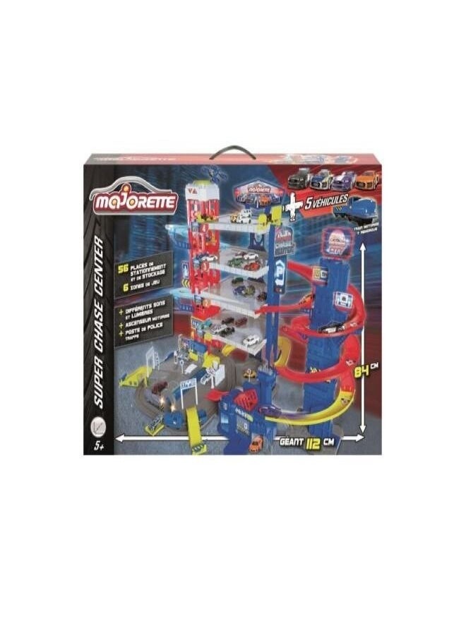 Majorette ماجوريت - مركز سوبر تشيس  - Image 4