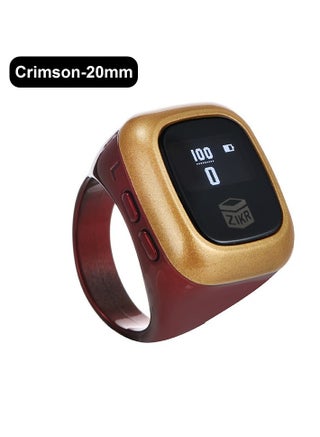 Crimson-20mm
