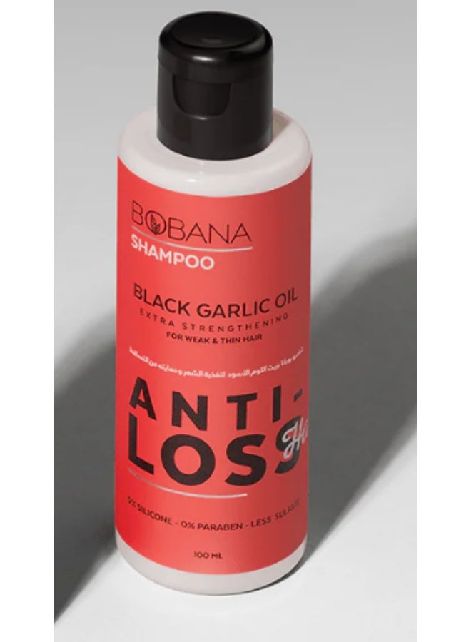 بوبانا شامبو بزيت الثوم الأسود - 100 مل