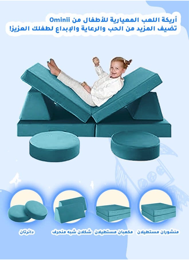 Ominii - Kids' Play Sofa Activity Center - Modular & Foldable Design, Sparks Creativity, Safe & Durable, Perfect for Playrooms or Indoor Fun - Blue - Image 1