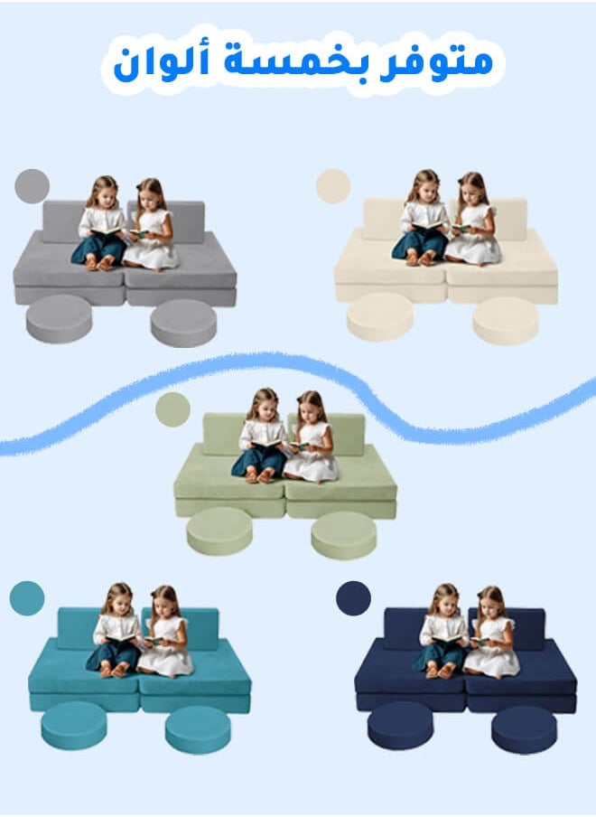 Ominii - Kids' Play Sofa Activity Center - Modular & Foldable Design, Sparks Creativity, Safe & Durable, Perfect for Playrooms or Indoor Fun - Blue - Image 1