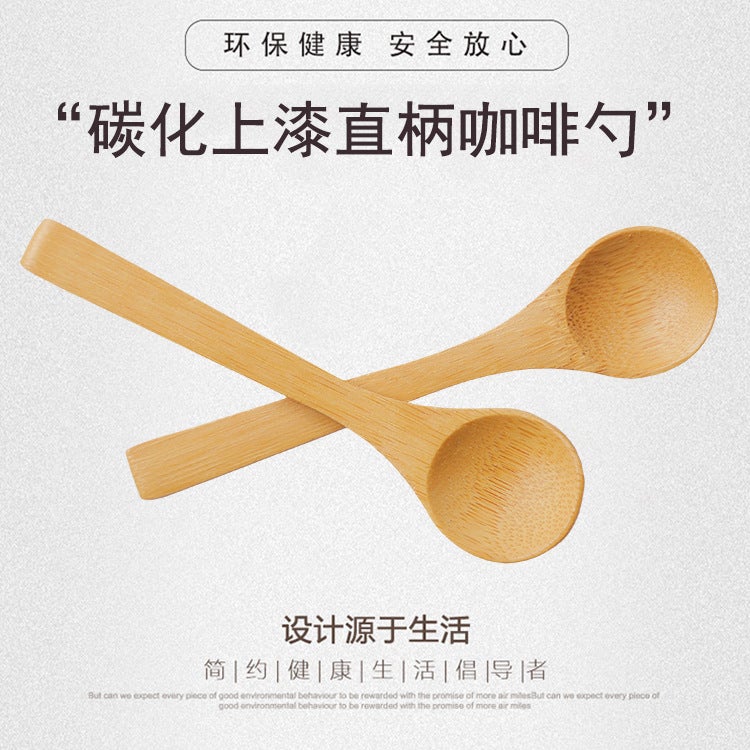 High-Quality Bamboo Soup Spoon Healthy Long Handle 12.5*3 straight handle coffee spoon